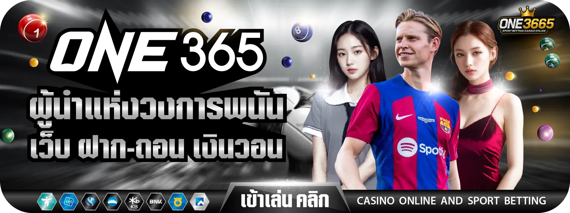 one3665